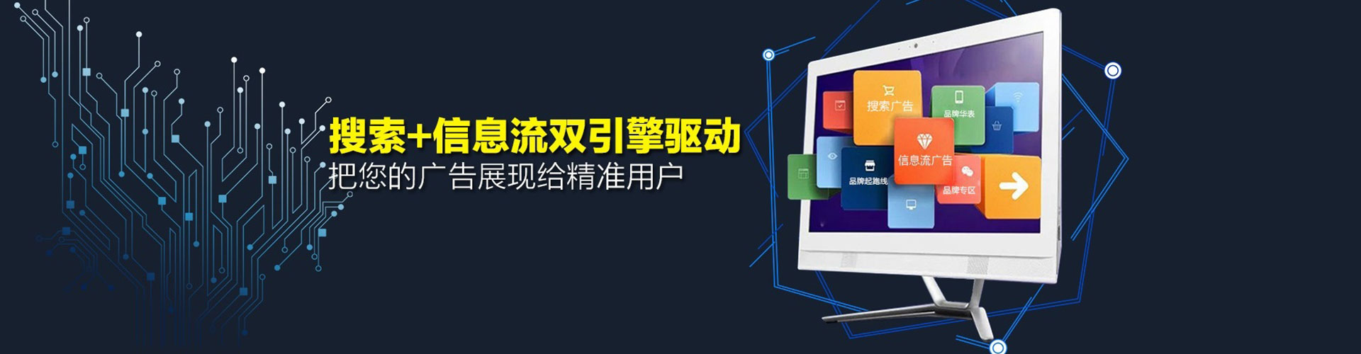 宁海sem专员